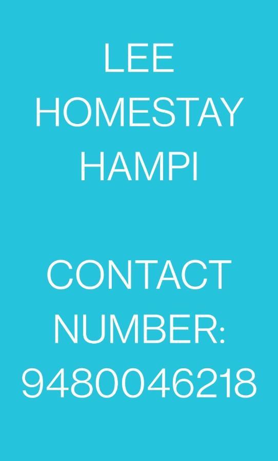 Lee Homestay Hampi Exteriér fotografie