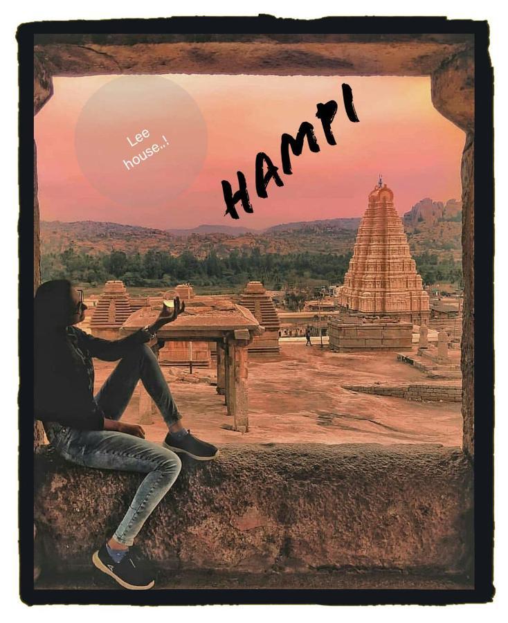 Lee Homestay Hampi Exteriér fotografie